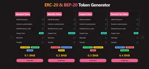 Meme Coin Generator