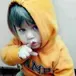 anan